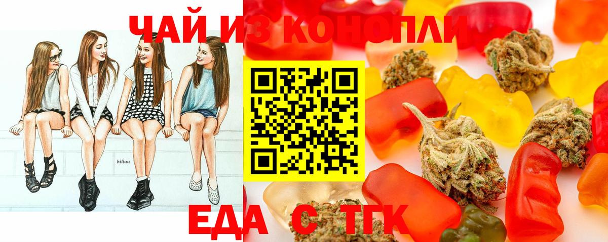 Гашиш Кузнецк
