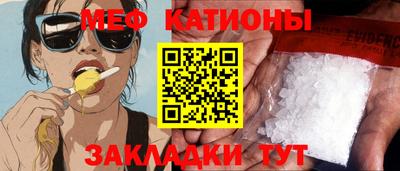 герыч Кандалакша