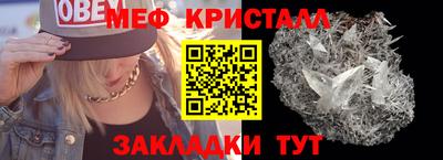 альфа пвп VHQ Изобильный