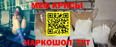 герыч Кандалакша