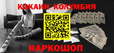 мефедрон мука Ирбит