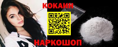 мефедрон мука Ирбит
