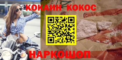 альфа пвп VHQ Изобильный