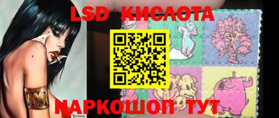 ALPHA-PVP Ипатово