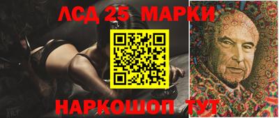 мефедрон мука Ирбит