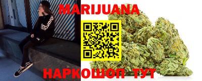 герыч Кандалакша