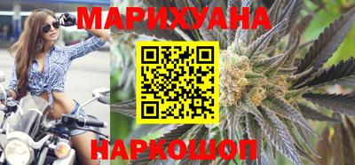 мефедрон мука Ирбит