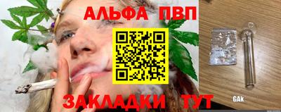 мефедрон мука Ирбит