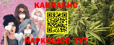 мефедрон мука Ирбит