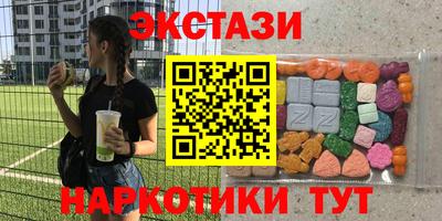 герыч Кандалакша