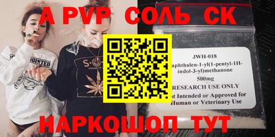 мефедрон мука Ирбит