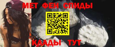 альфа пвп VHQ Изобильный