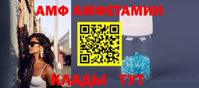 мефедрон мука Ирбит