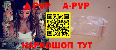 мефедрон мука Ирбит