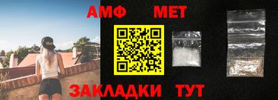мефедрон мука Ирбит