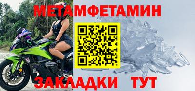 альфа пвп VHQ Изобильный