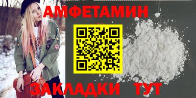 герыч Кандалакша