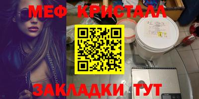 альфа пвп VHQ Изобильный