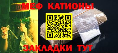 альфа пвп VHQ Изобильный